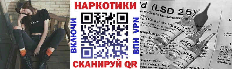 Названия наркотиков Касимов МЕГА рабочий сайт А ПВП Метадон Меф мяу мяу ГАШ Кокаин