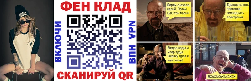 АМФ 98%  сколько стоит  Касимов 