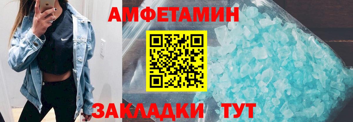 Галлюциногенные грибы Касимов