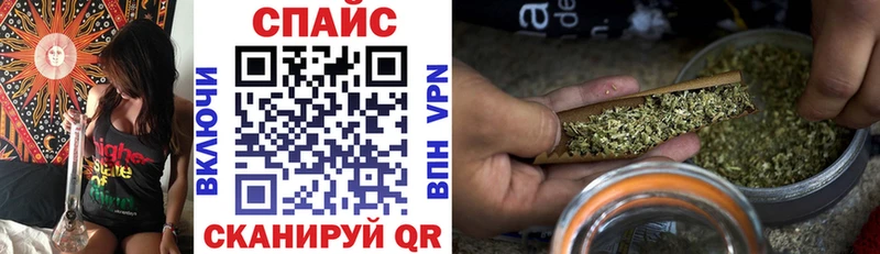 Бутират Butirat  закладки  Касимов 