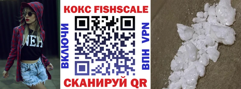 COCAIN Columbia  Касимов 