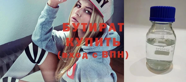 амф Новодвинск