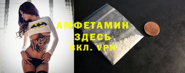 твердый Нефтекумск