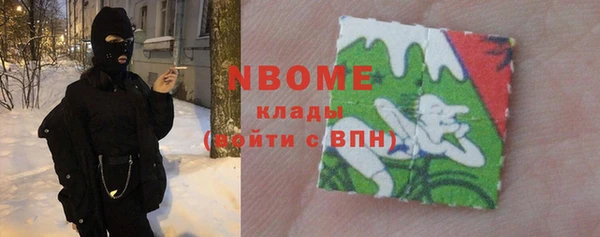 MDMA Premium VHQ Нея