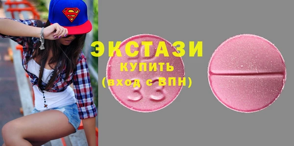 твердый Нефтекумск