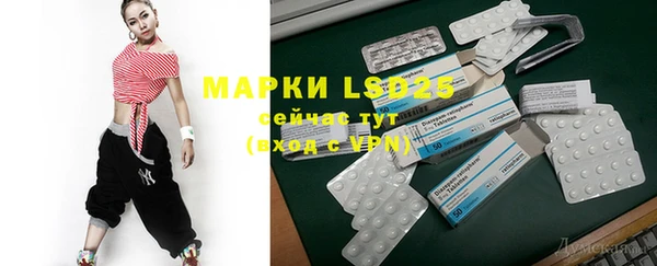 MDMA Premium VHQ Нея