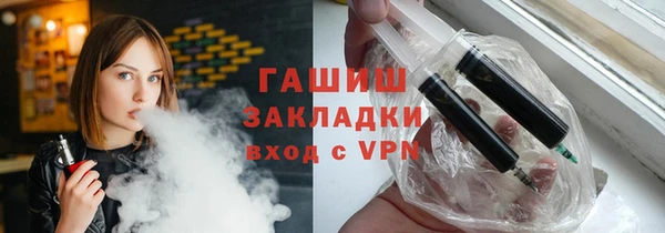 MDMA Premium VHQ Нея