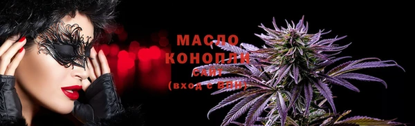 MDMA Premium VHQ Нея