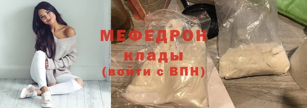 шишки Вуктыл
