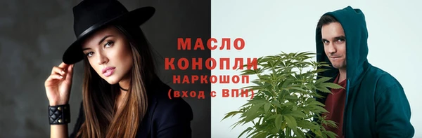 твердый Нефтекумск