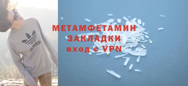 соль курить ск Всеволожск