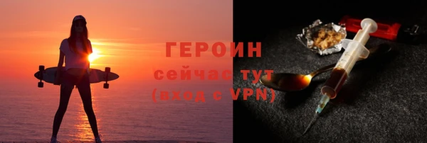 амф Новодвинск