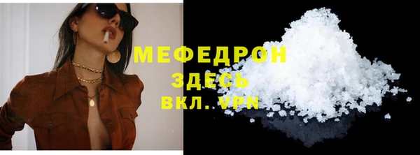 амф Новодвинск