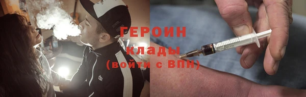 твердый Нефтекумск