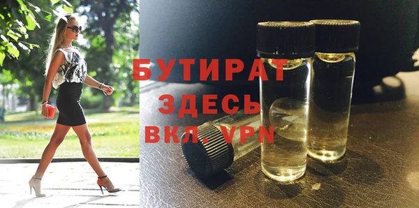 амф Новодвинск