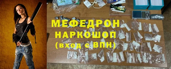 соль курить ск Всеволожск