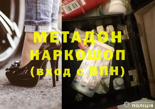 дмт Наволоки