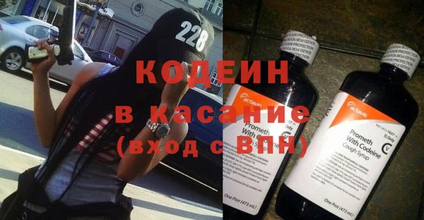 MDMA Premium VHQ Нея