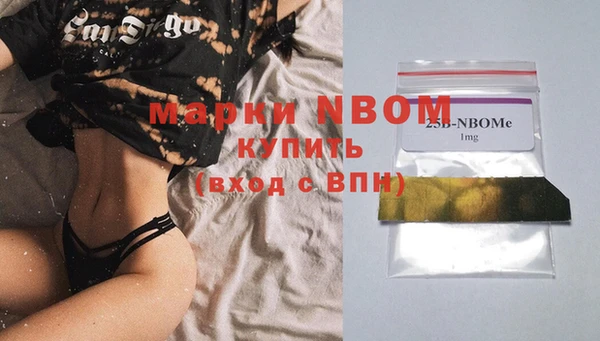 MDMA Premium VHQ Нея