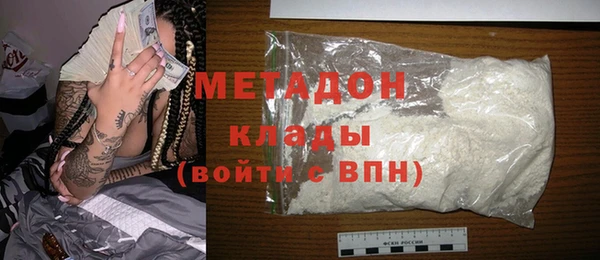 шишки Вуктыл