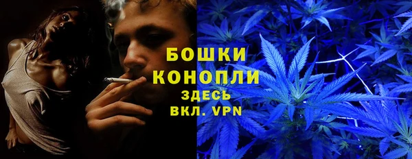 MDMA Premium VHQ Нея