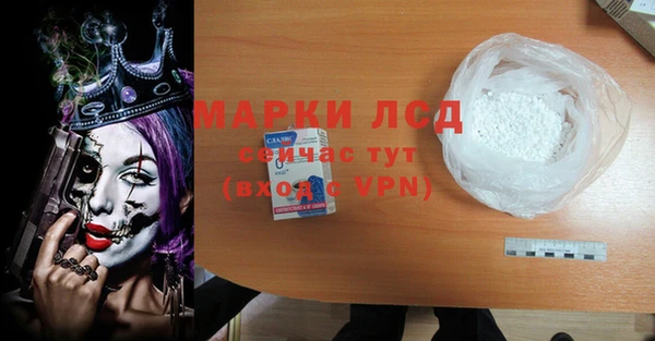 дистиллят марихуана Надым