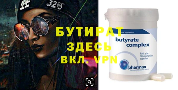 амф Новодвинск
