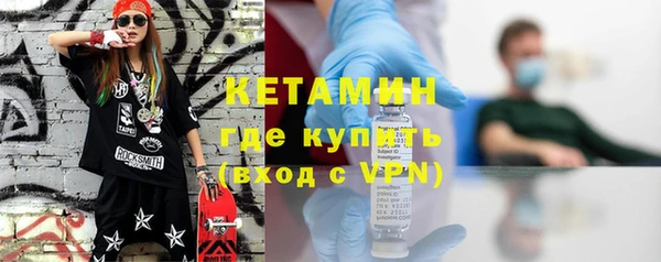 твердый Нефтекумск