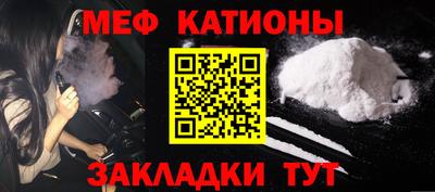 mix Бугуруслан