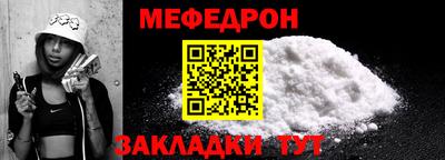 МДМА Апрелевка