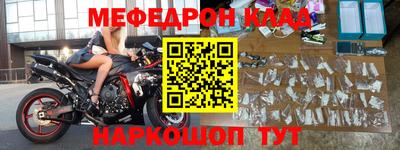 mix Бугуруслан