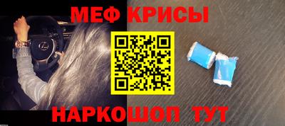 Альфа ПВП Будённовск