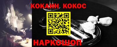 МДМА Апрелевка