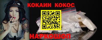 Альфа ПВП Будённовск
