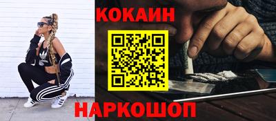 крисы Аргун