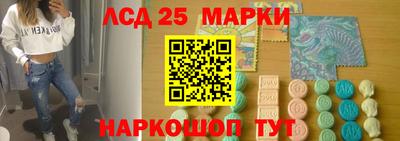 МДМА Апрелевка