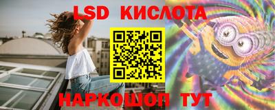 мяу мяу мука Бузулук