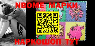 МДМА Апрелевка