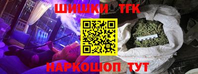 mix Бугуруслан