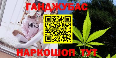 мяу мяу мука Бузулук
