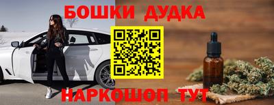 мяу мяу мука Бузулук