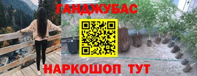 mix Бугуруслан