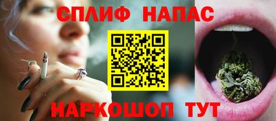 МДМА Апрелевка