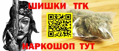 круглые Апшеронск