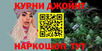 мяу мяу мука Бузулук