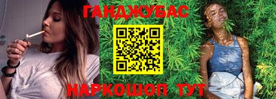 Альфа ПВП Будённовск
