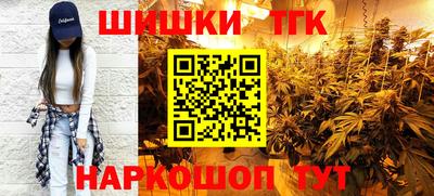 мяу мяу мука Бузулук