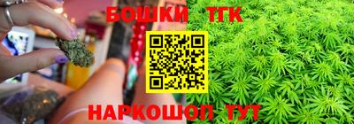 круглые Апшеронск