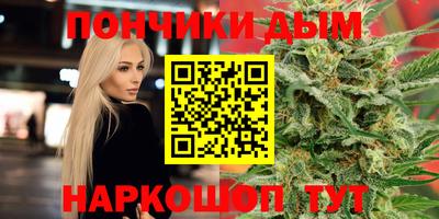 мяу мяу мука Бузулук