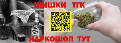 мяу мяу мука Бузулук